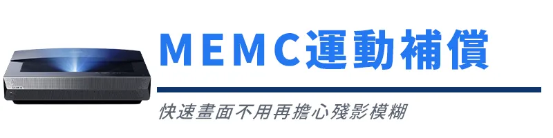 CASIRIS A6 圖片 014