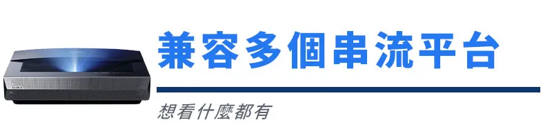 CASIRIS A6 圖片 021