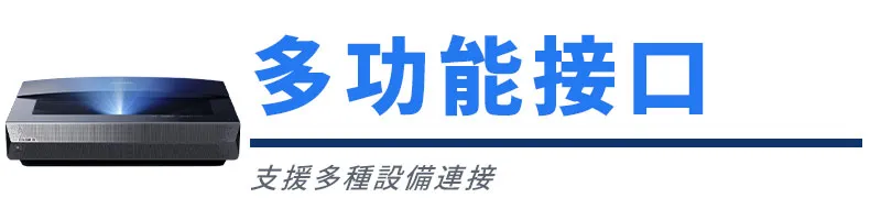 CASIRIS A6 圖片 023