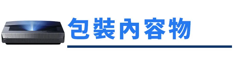 CASIRIS A6 圖片 027