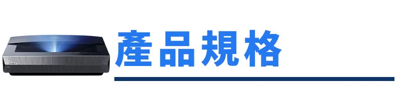 CASIRIS A6 圖片 029