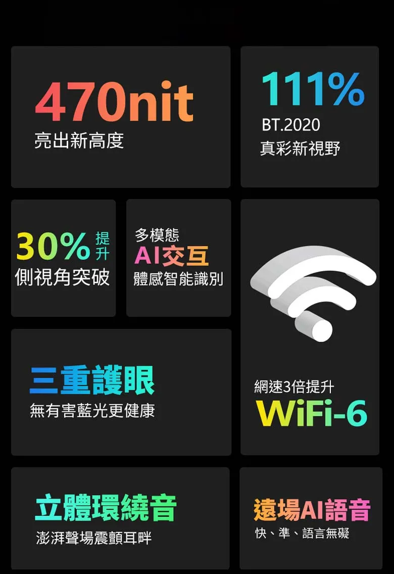 D300 changhong-d300-002.jpg