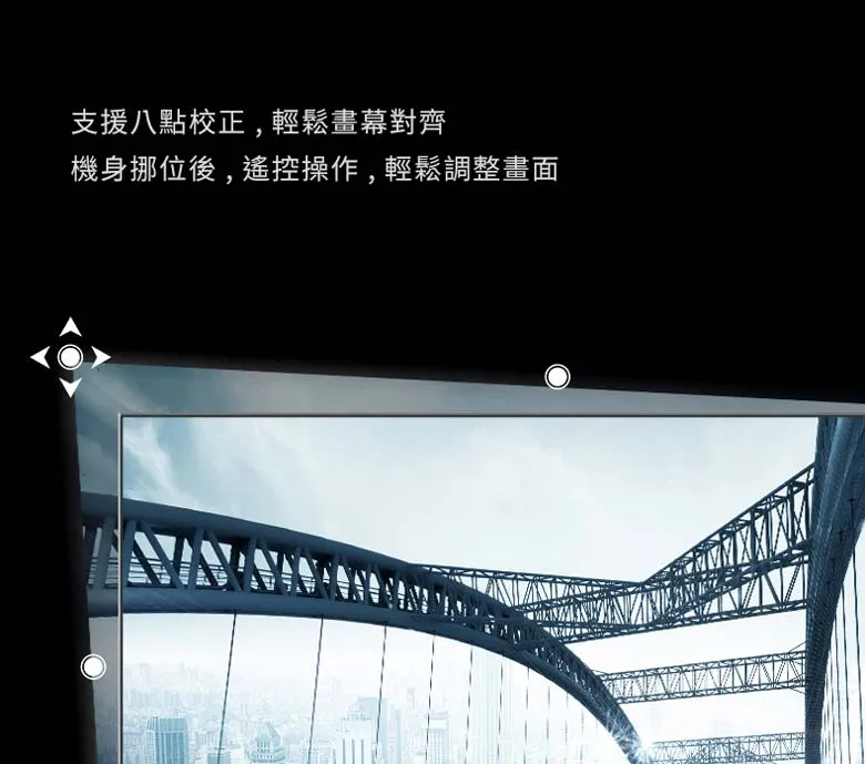 D300 changhong-d300-016.jpg