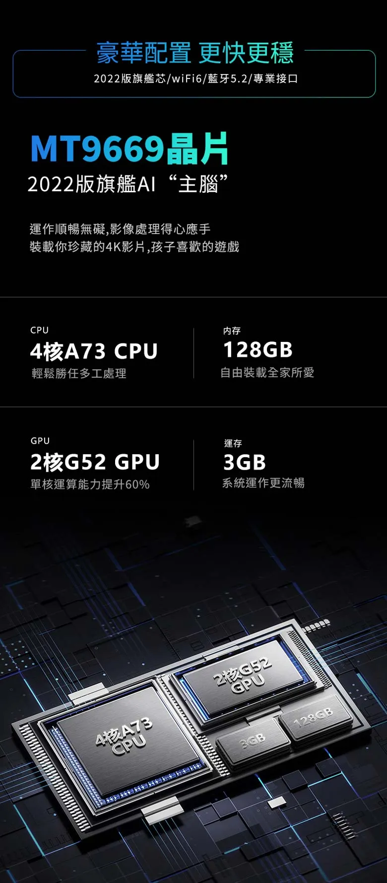 D300 changhong-d300-017.jpg