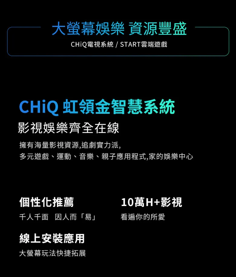 D300 changhong-d300-019.jpg