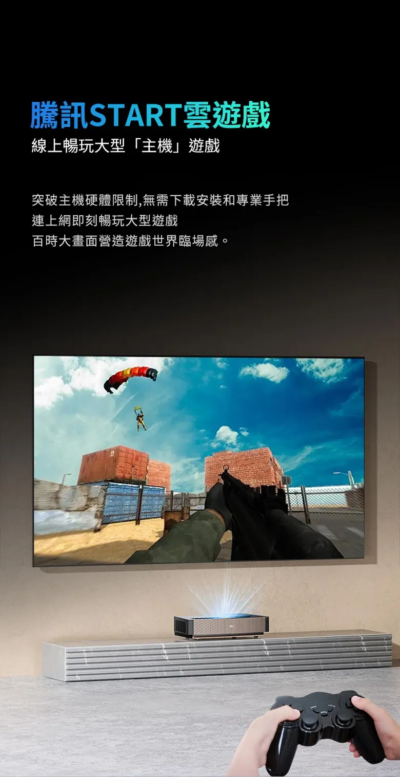 D300 changhong-d300-021.jpg