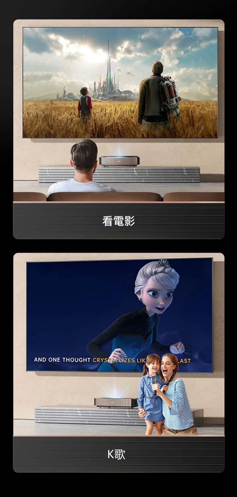 D300 changhong-d300-024.jpg