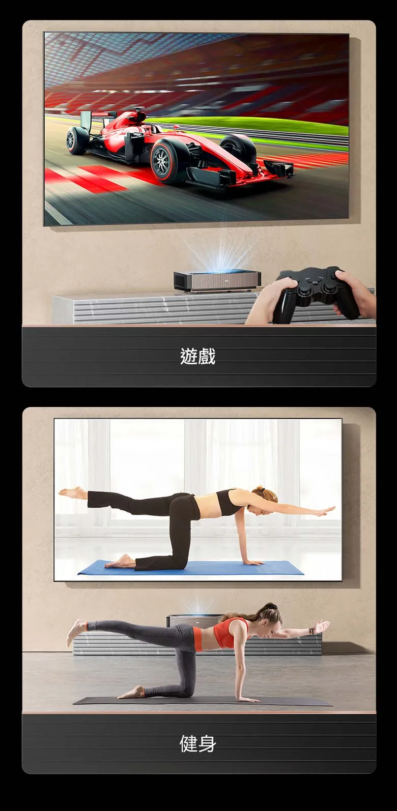 D300 changhong-d300-025.jpg