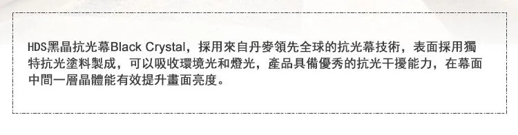 長焦型展示圖 2